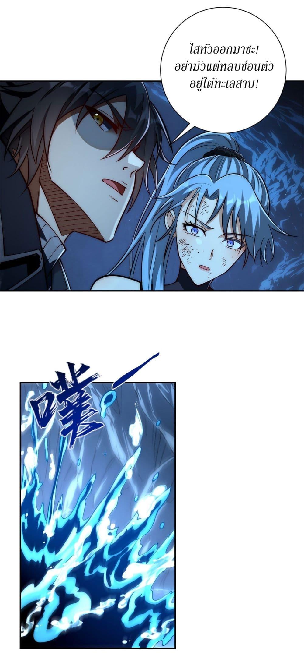 Manga-lc-com อ่านมังงะ อ่านการ์ตูน ออนไลน์ ฟรี After Being Reincarnated, I Will Reach the Top With My Divergent Cheats ตอนที่ 1 2 3 4 5 6 7 8 9 10 11 12 13 14 ฟรี ไม่มีโฆษณา Manga-lc - อ่าน มังงะ อ่าน การ์ตูน ออนไลน์ อ่านมังงะ ฟรี