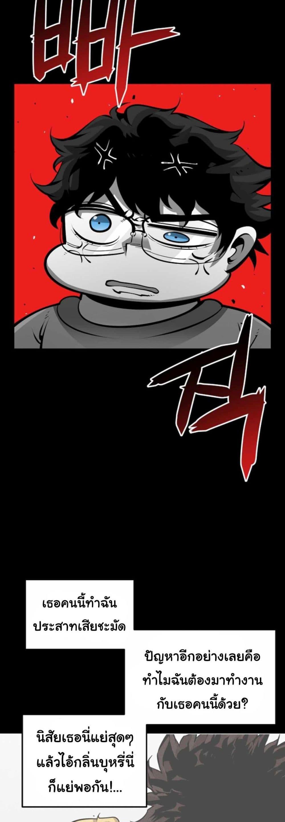 Manga-lc-com อ่านมังงะ อ่านการ์ตูน ออนไลน์ ฟรี Beast Burn ตอนที่ 1 2 3 4 5 6 7 8 9 10 11 12 13 14 ฟรี ไม่มีโฆษณา Manga-lc - อ่าน มังงะ อ่าน การ์ตูน ออนไลน์ อ่านมังงะ ฟรี