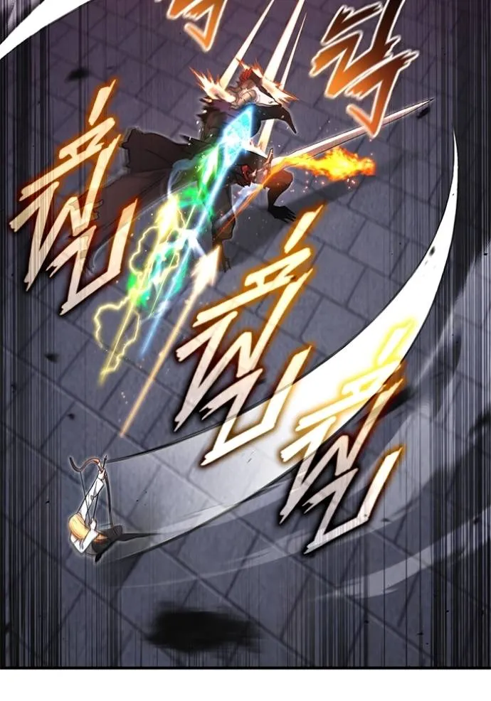 Regressor’s Life Aft ตอนที่ 50 รูปที่ 38