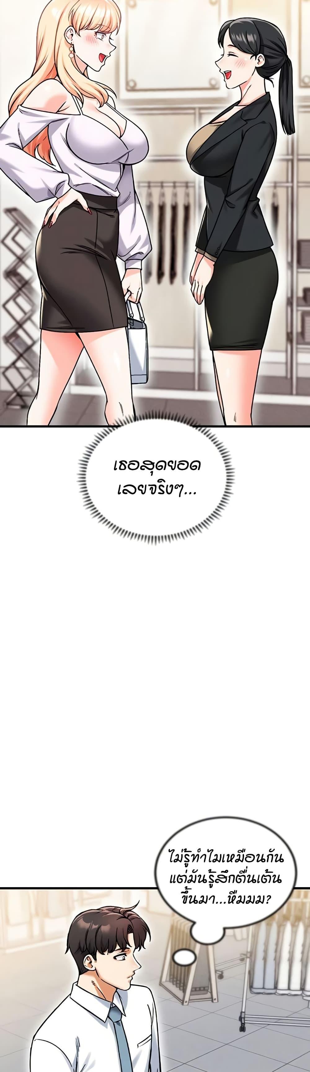 Doujin-Lc- อ่าน โดจิน มังฮวา เกาหลี ญี่ปุ่น จีน แปลไทย Wanna Join the Company ตอนที่ 1 2 3 4 5 6 7 8 9 10 11 12 13 14 ฟรี ไม่มีโฆษณา อ่าน โดจิน Manhwa เกาหลี ญี่ปุ่น จีน เรามีครบ คัดมาให้เน้นๆ โดจิน 18+ รับประกันความฟินโดย  Doujin Lc