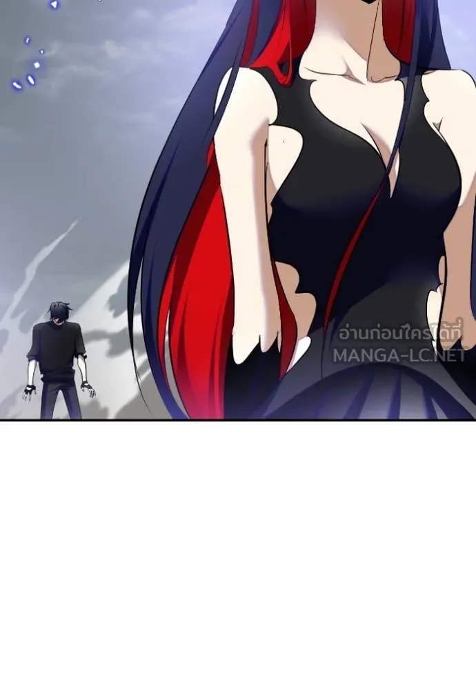 Return to Player ตอนที่ 203 รูปที่ 59