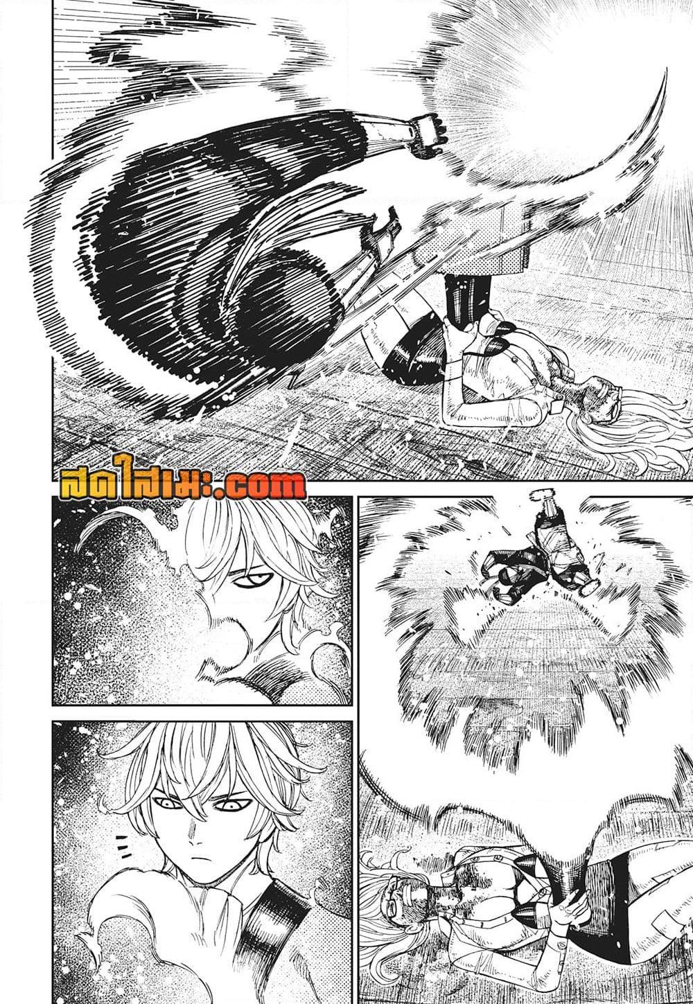 Manga-lc-com อ่านมังงะ อ่านการ์ตูน ออนไลน์ ฟรี Dandadan ตอนที่ 1 2 3 4 5 6 7 8 9 10 11 12 13 14 ฟรี ไม่มีโฆษณา Manga-lc - อ่าน มังงะ อ่าน การ์ตูน ออนไลน์ อ่านมังงะ ฟรี