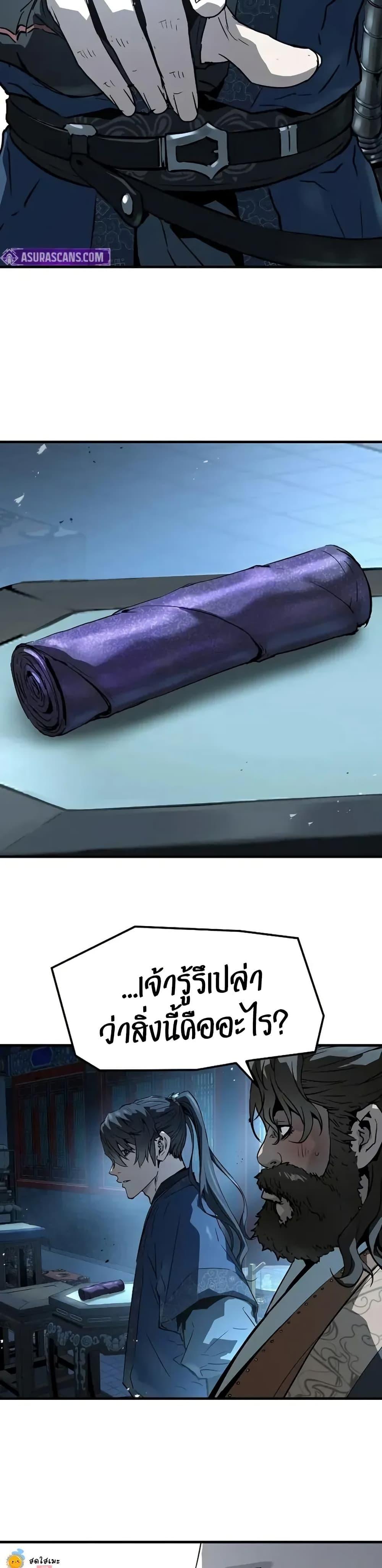 Manga-lc-com อ่านมังงะ อ่านการ์ตูน ออนไลน์ ฟรี Absolute Regression ตอนที่ 1 2 3 4 5 6 7 8 9 10 11 12 13 14 ฟรี ไม่มีโฆษณา Manga-lc - อ่าน มังงะ อ่าน การ์ตูน ออนไลน์ อ่านมังงะ ฟรี