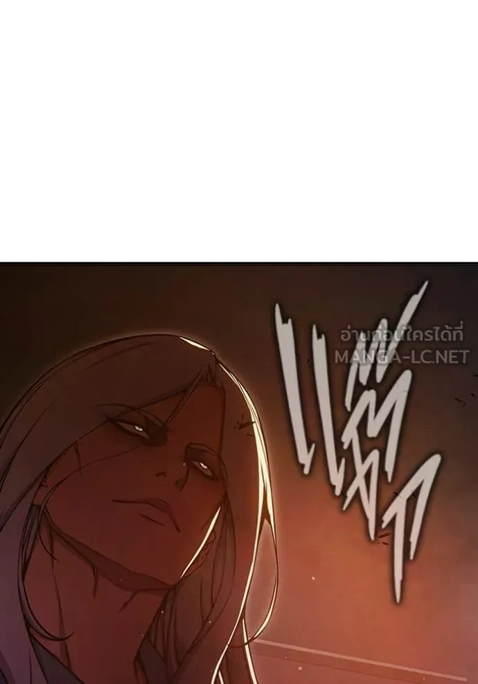 เยาวชนคนคุก ตอนที่ 70 รูปที่ 170