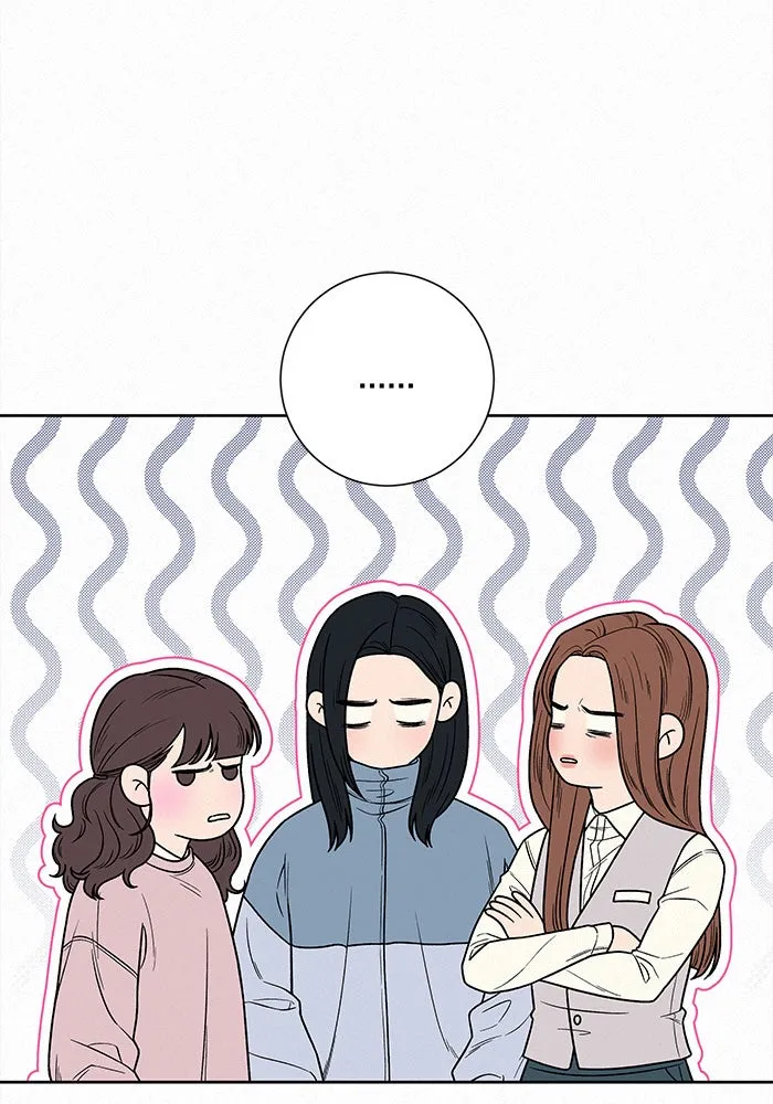 ปฏิบัติการรักวุ่นหัวใจ ตอนที่ 31 รูปที่ 7