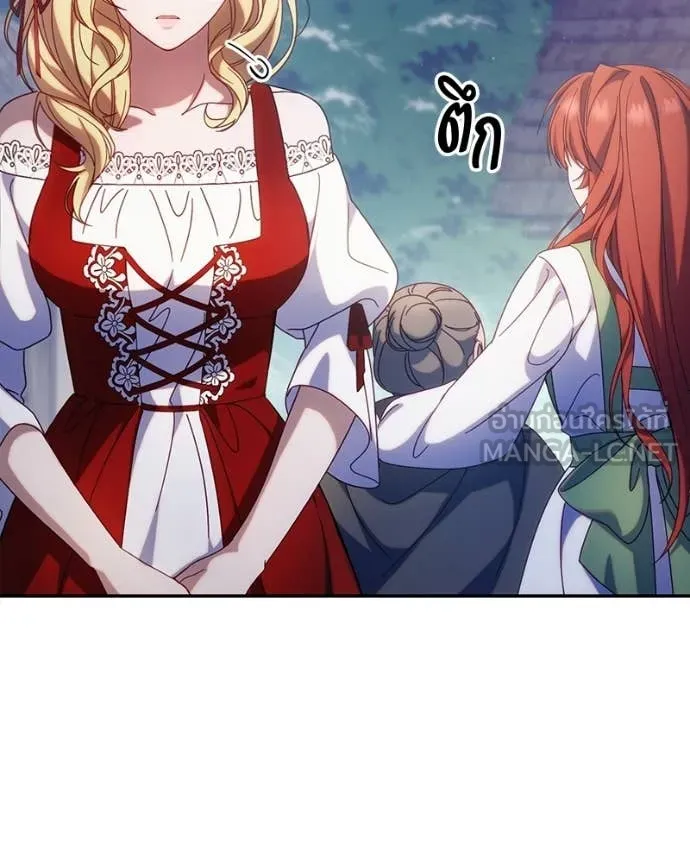 ถ้าเป็นนางร้าย ตอนที่ 52 รูปที่ 114