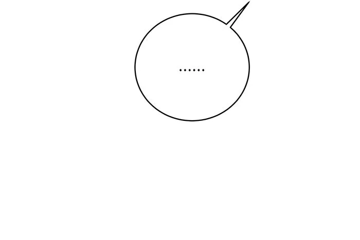 ทุกอย่างที่เสียไป ฉันขอทวงคืน ตอนที่ 16 รูปที่ 85