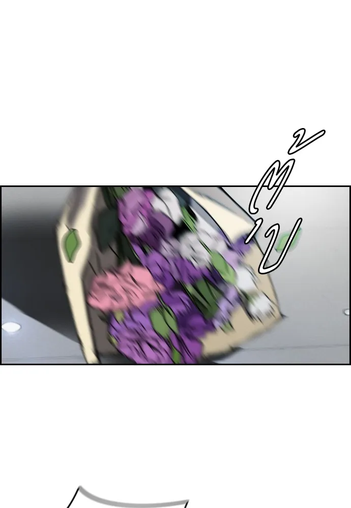 ปั่นสู้ฝันbrWind Breaker ตอนที่ 62 รูปที่ 10