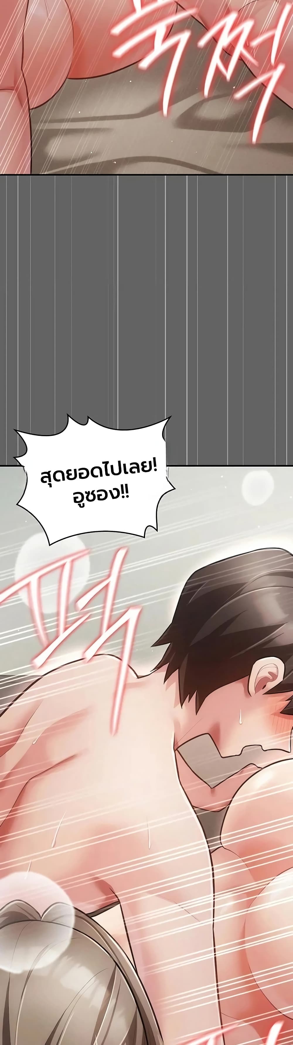 Doujin-Lc- อ่าน โดจิน มังฮวา เกาหลี ญี่ปุ่น จีน แปลไทย Perverted Pure Love สัมผัสลับ รักต้องห้าม ตอนที่ 1 2 3 4 5 6 7 8 9 10 11 12 13 14 ฟรี ไม่มีโฆษณา อ่าน โดจิน Manhwa เกาหลี ญี่ปุ่น จีน เรามีครบ คัดมาให้เน้นๆ โดจิน 18+ รับประกันความฟินโดย  Doujin Lc
