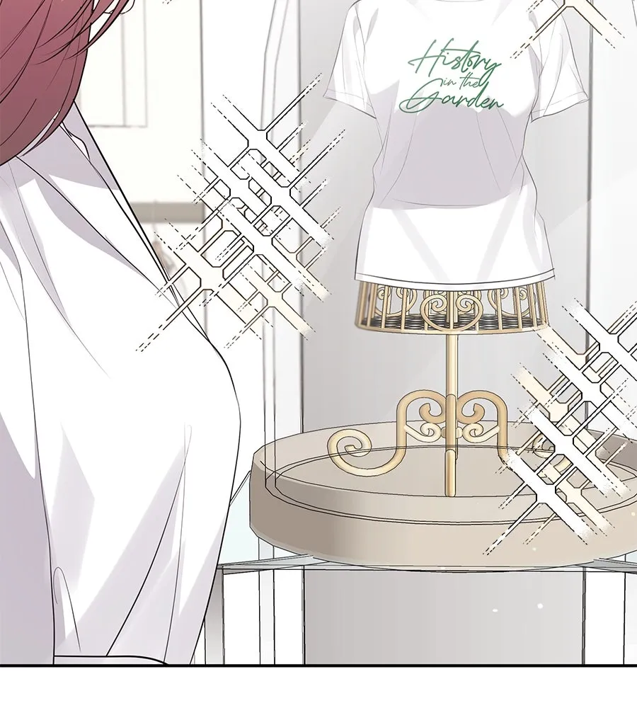 คิมหันต์นิรันดร ตอนที่ 51 รูปที่ 7