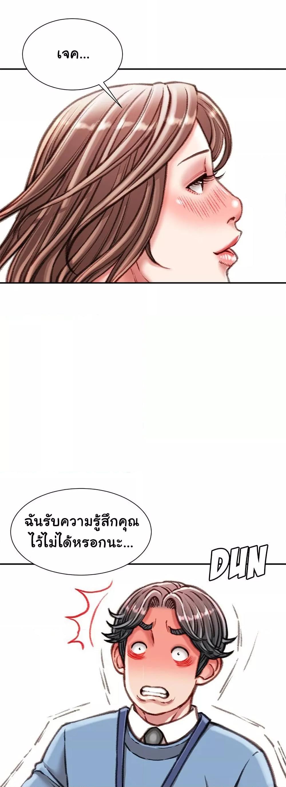 Doujin-Lc- อ่าน โดจิน มังฮวา เกาหลี ญี่ปุ่น จีน แปลไทย Distractions ตอนที่ 1 2 3 4 5 6 7 8 9 10 11 12 13 14 ฟรี ไม่มีโฆษณา อ่าน โดจิน Manhwa เกาหลี ญี่ปุ่น จีน เรามีครบ คัดมาให้เน้นๆ โดจิน 18+ รับประกันความฟินโดย  Doujin Lc