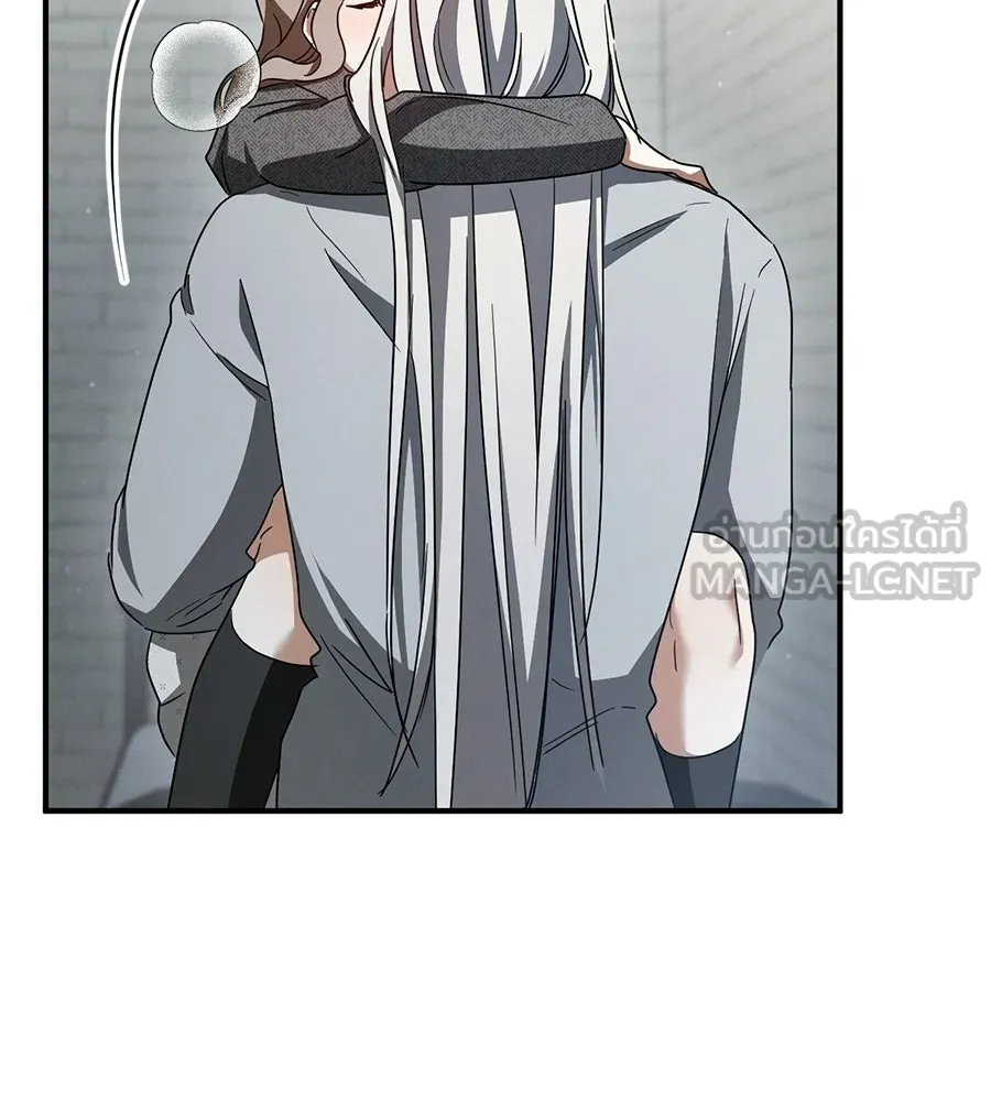 เรือนจำรัก ตอนที่ 81 รูปที่ 183