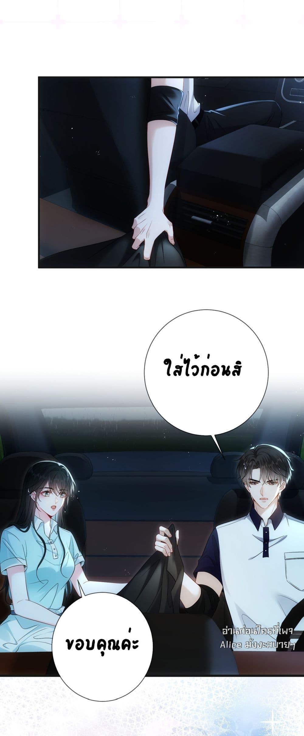 Manga-lc-com อ่านมังงะ อ่านการ์ตูน ออนไลน์ ฟรี Mr.HuoSpoils ตอนที่ 1 2 3 4 5 6 7 8 9 10 11 12 13 14 ฟรี ไม่มีโฆษณา Manga-lc - อ่าน มังงะ อ่าน การ์ตูน ออนไลน์ อ่านมังงะ ฟรี
