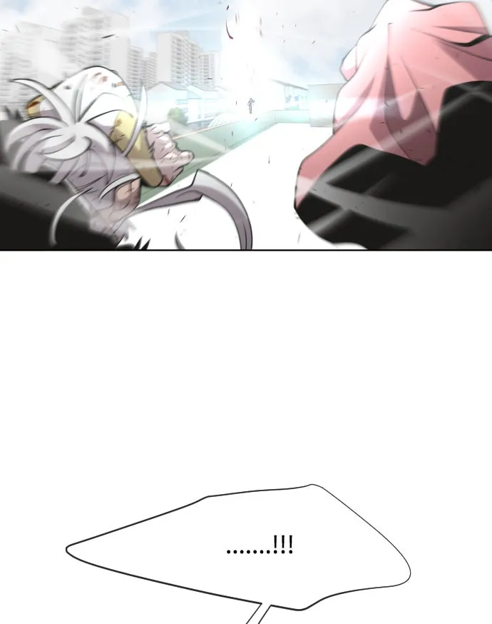 ยุคแห่งยอดมนุษย์ ตอนที่ 72 รูปที่ 44