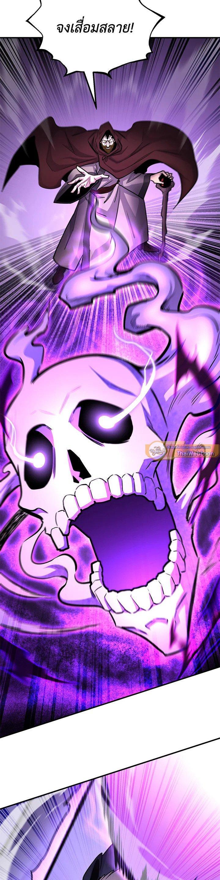 Manga-lc-com อ่านมังงะ อ่านการ์ตูน ออนไลน์ ฟรี Standard of Reincarnation ตอนที่ 1 2 3 4 5 6 7 8 9 10 11 12 13 14 ฟรี ไม่มีโฆษณา Manga-lc - อ่าน มังงะ อ่าน การ์ตูน ออนไลน์ อ่านมังงะ ฟรี