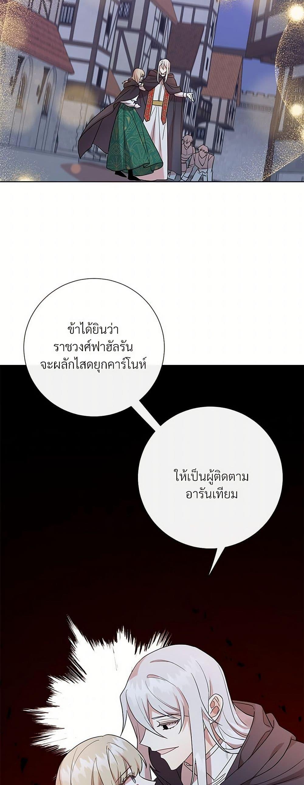 Manga-lc-com อ่านมังงะ อ่านการ์ตูน ออนไลน์ ฟรี Please Don’t Eat Me! ตอนที่ 1 2 3 4 5 6 7 8 9 10 11 12 13 14 ฟรี ไม่มีโฆษณา Manga-lc - อ่าน มังงะ อ่าน การ์ตูน ออนไลน์ อ่านมังงะ ฟรี