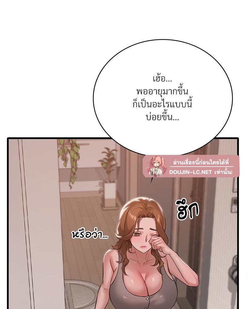 Doujin-Lc- อ่าน โดจิน มังฮวา เกาหลี ญี่ปุ่น จีน แปลไทย Drunk on You ตอนที่ 1 2 3 4 5 6 7 8 9 10 11 12 13 14 ฟรี ไม่มีโฆษณา อ่าน โดจิน Manhwa เกาหลี ญี่ปุ่น จีน เรามีครบ คัดมาให้เน้นๆ โดจิน 18+ รับประกันความฟินโดย  Doujin Lc