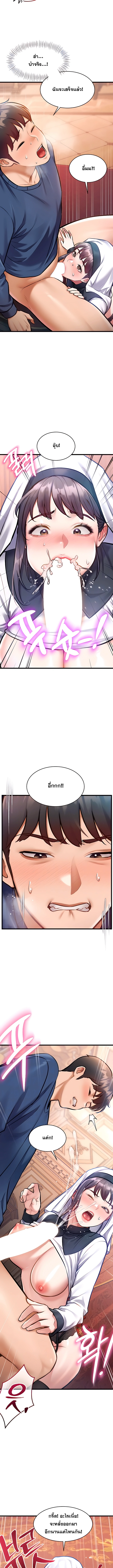 Doujin-Lc- อ่าน โดจิน มังฮวา เกาหลี ญี่ปุ่น จีน แปลไทย Each Building ตอนที่ 1 2 3 4 5 6 7 8 9 10 11 12 13 14 ฟรี ไม่มีโฆษณา อ่าน โดจิน Manhwa เกาหลี ญี่ปุ่น จีน เรามีครบ คัดมาให้เน้นๆ โดจิน 18+ รับประกันความฟินโดย  Doujin Lc