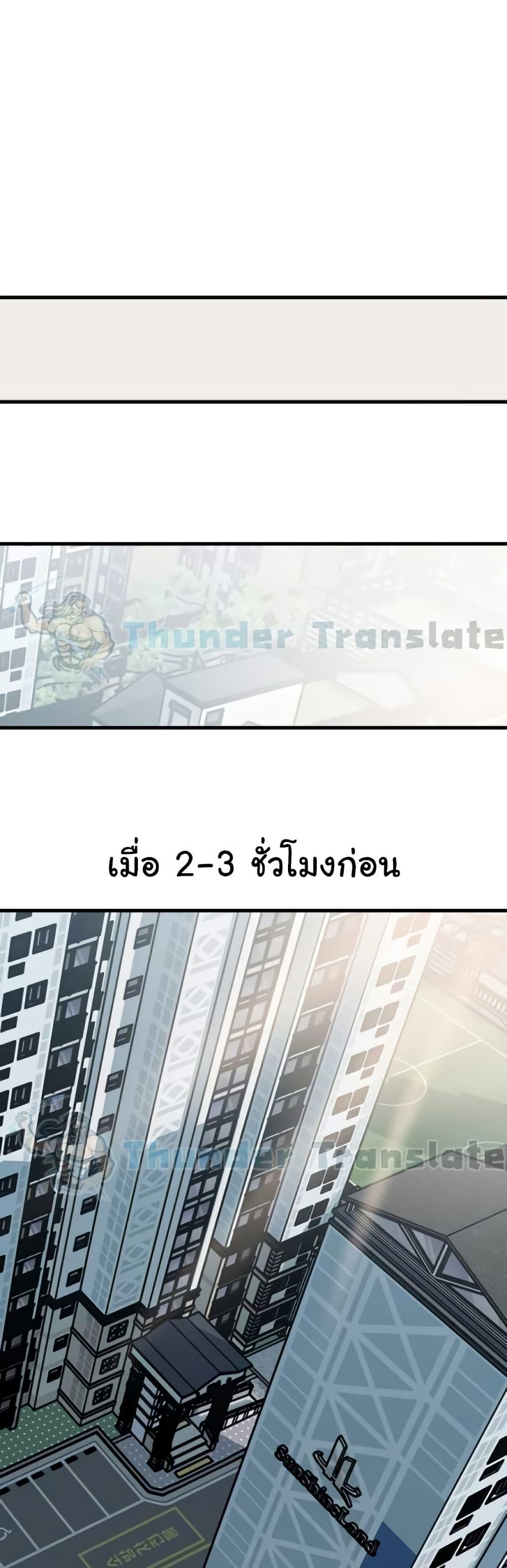 Doujin-Lc- อ่าน โดจิน มังฮวา เกาหลี ญี่ปุ่น จีน แปลไทย Not the Daughter ตอนที่ 1 2 3 4 5 6 7 8 9 10 11 12 13 14 ฟรี ไม่มีโฆษณา อ่าน โดจิน Manhwa เกาหลี ญี่ปุ่น จีน เรามีครบ คัดมาให้เน้นๆ โดจิน 18+ รับประกันความฟินโดย  Doujin Lc