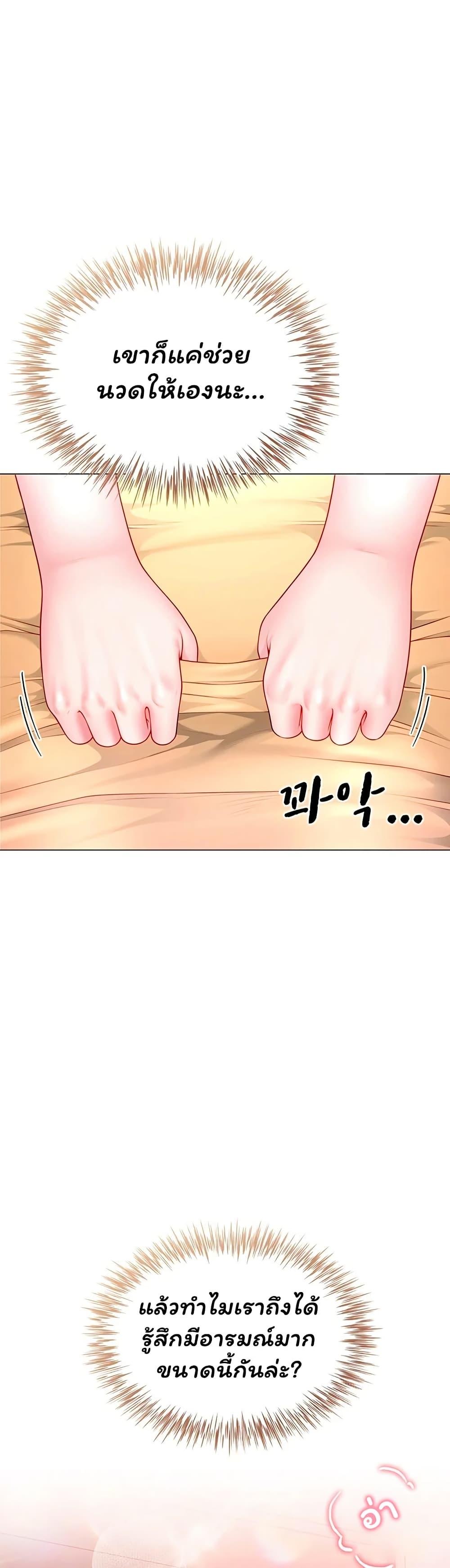 Doujin-Lc- อ่าน โดจิน มังฮวา เกาหลี ญี่ปุ่น จีน แปลไทย The Lovers Were ตอนที่ 1 2 3 4 5 6 7 8 9 10 11 12 13 14 ฟรี ไม่มีโฆษณา อ่าน โดจิน Manhwa เกาหลี ญี่ปุ่น จีน เรามีครบ คัดมาให้เน้นๆ โดจิน 18+ รับประกันความฟินโดย  Doujin Lc