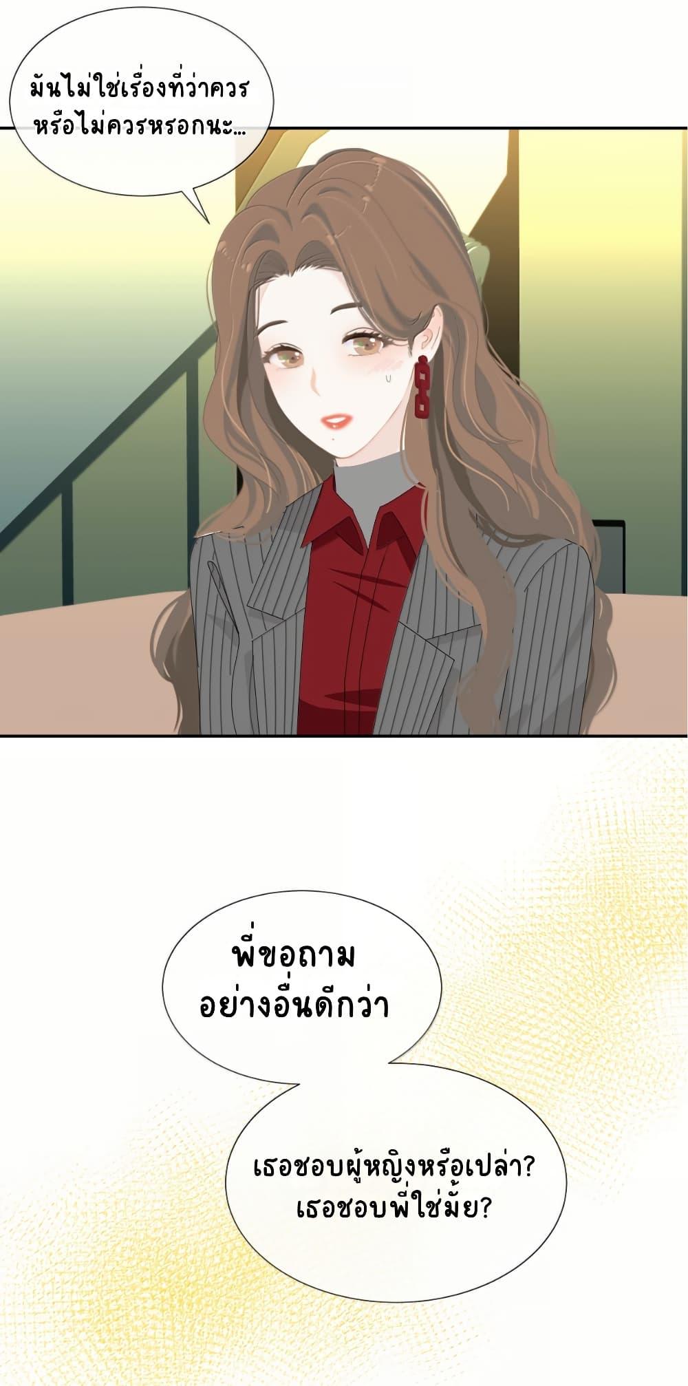 Manga-lc-com อ่านมังงะ อ่านการ์ตูน ออนไลน์ ฟรี Chao Xia ตอนที่ 1 2 3 4 5 6 7 8 9 10 11 12 13 14 ฟรี ไม่มีโฆษณา Manga-lc - อ่าน มังงะ อ่าน การ์ตูน ออนไลน์ อ่านมังงะ ฟรี