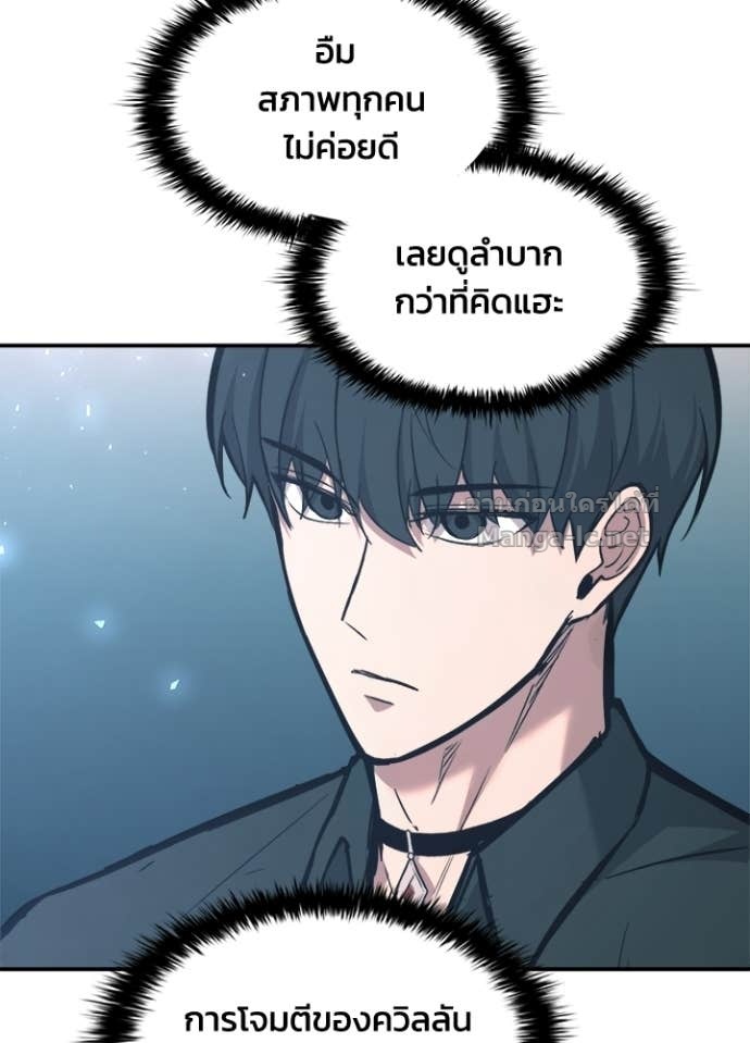 Doujin-Lc- อ่าน โดจิน มังฮวา เกาหลี ญี่ปุ่น จีน แปลไทย ผู้พิชิตเกมป้องกันฐาน ตอนที่ 1 2 3 4 5 6 7 8 9 10 11 12 13 14 ฟรี ไม่มีโฆษณา อ่าน โดจิน Manhwa เกาหลี ญี่ปุ่น จีน เรามีครบ คัดมาให้เน้นๆ โดจิน 18+ รับประกันความฟินโดย Doujin Lc