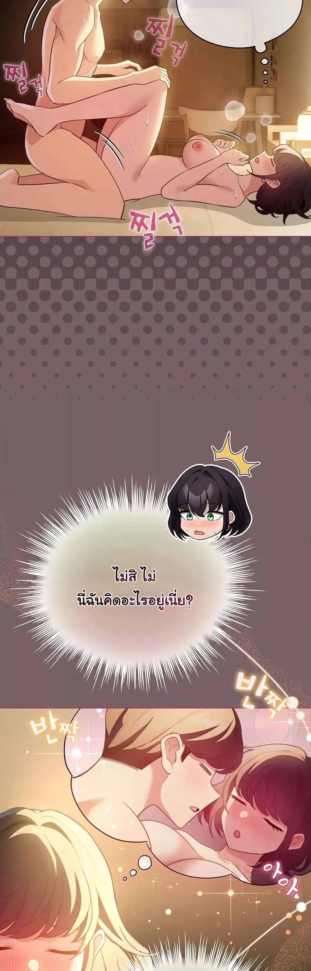 Doujin-Lc- อ่าน โดจิน มังฮวา เกาหลี ญี่ปุ่น จีน แปลไทย I Became a Pornhwa NPC ตอนที่ 1 2 3 4 5 6 7 8 9 10 11 12 13 14 ฟรี ไม่มีโฆษณา อ่าน โดจิน Manhwa เกาหลี ญี่ปุ่น จีน เรามีครบ คัดมาให้เน้นๆ โดจิน 18+ รับประกันความฟินโดย  Doujin Lc