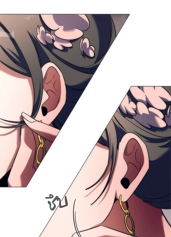 คืนแห่งโทแกบี ตอนที่ 50 รูปที่ 103