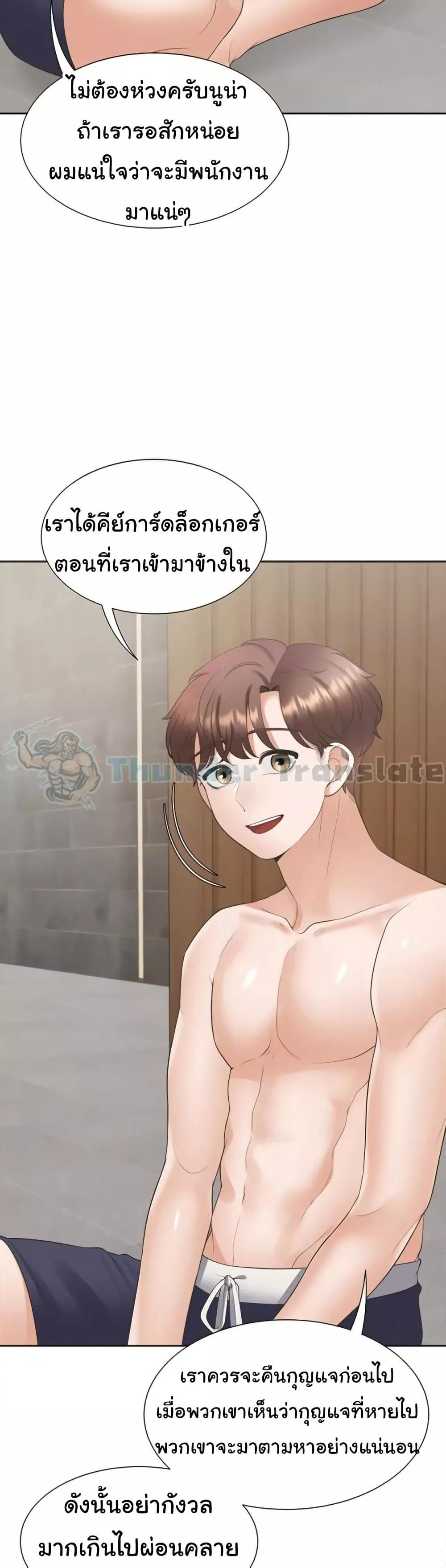 Doujin-Lc- อ่าน โดจิน มังฮวา เกาหลี ญี่ปุ่น จีน แปลไทย Bunk Beds ตอนที่ 1 2 3 4 5 6 7 8 9 10 11 12 13 14 ฟรี ไม่มีโฆษณา อ่าน โดจิน Manhwa เกาหลี ญี่ปุ่น จีน เรามีครบ คัดมาให้เน้นๆ โดจิน 18+ รับประกันความฟินโดย  Doujin Lc