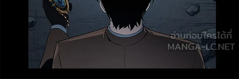 Omniscient Reader อ่านชะตาวันสิ้นโลก ตอนที่ 16 บทละครลำดับห้า (3) รูปที่ 102