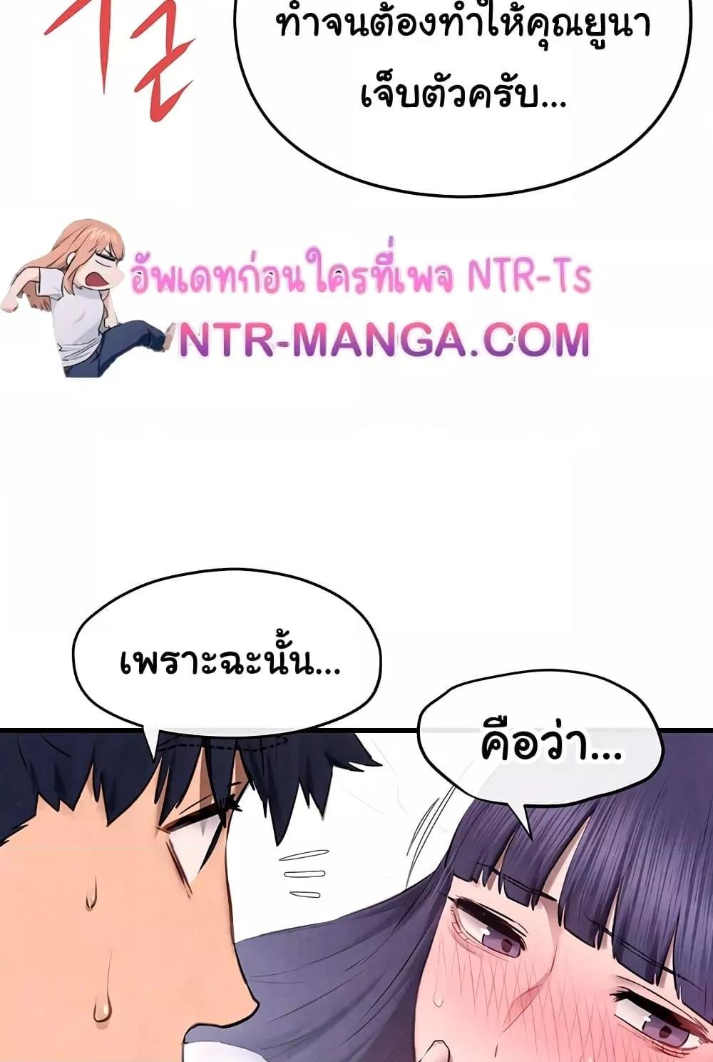 Doujin-Lc- อ่าน โดจิน มังฮวา เกาหลี ญี่ปุ่น จีน แปลไทย Moby Dick ตอนที่ 1 2 3 4 5 6 7 8 9 10 11 12 13 14 ฟรี ไม่มีโฆษณา อ่าน โดจิน Manhwa เกาหลี ญี่ปุ่น จีน เรามีครบ คัดมาให้เน้นๆ โดจิน 18+ รับประกันความฟินโดย  Doujin Lc
