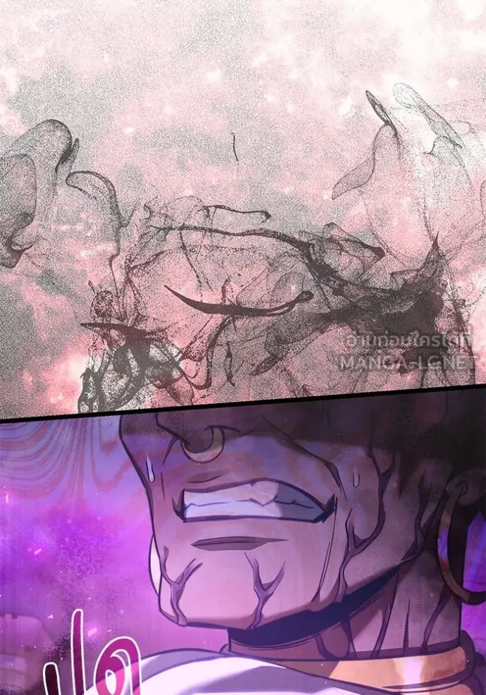 อัศวินดำล่าท้าเวลา ตอนที่ 104 รูปที่ 46