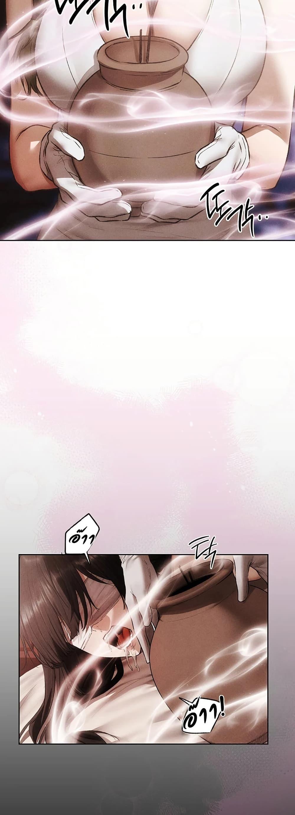 Doujin-Lc- อ่าน โดจิน มังฮวา เกาหลี ญี่ปุ่น จีน แปลไทย MILF Hunting ตอนที่ 1 2 3 4 5 6 7 8 9 10 11 12 13 14 ฟรี ไม่มีโฆษณา อ่าน โดจิน Manhwa เกาหลี ญี่ปุ่น จีน เรามีครบ คัดมาให้เน้นๆ โดจิน 18+ รับประกันความฟินโดย  Doujin Lc