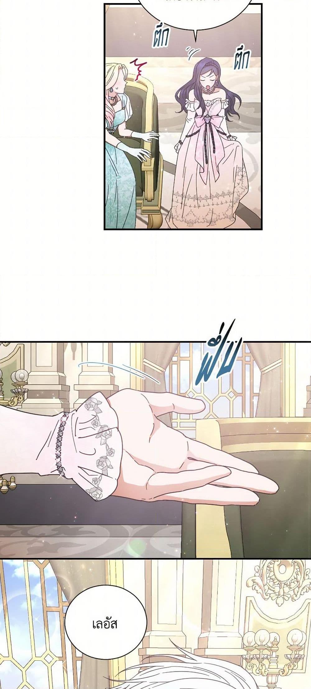 Manga-lc-com อ่านมังงะ อ่านการ์ตูน ออนไลน์ ฟรี Lady Baby ตอนที่ 1 2 3 4 5 6 7 8 9 10 11 12 13 14 ฟรี ไม่มีโฆษณา Manga-lc - อ่าน มังงะ อ่าน การ์ตูน ออนไลน์ อ่านมังงะ ฟรี