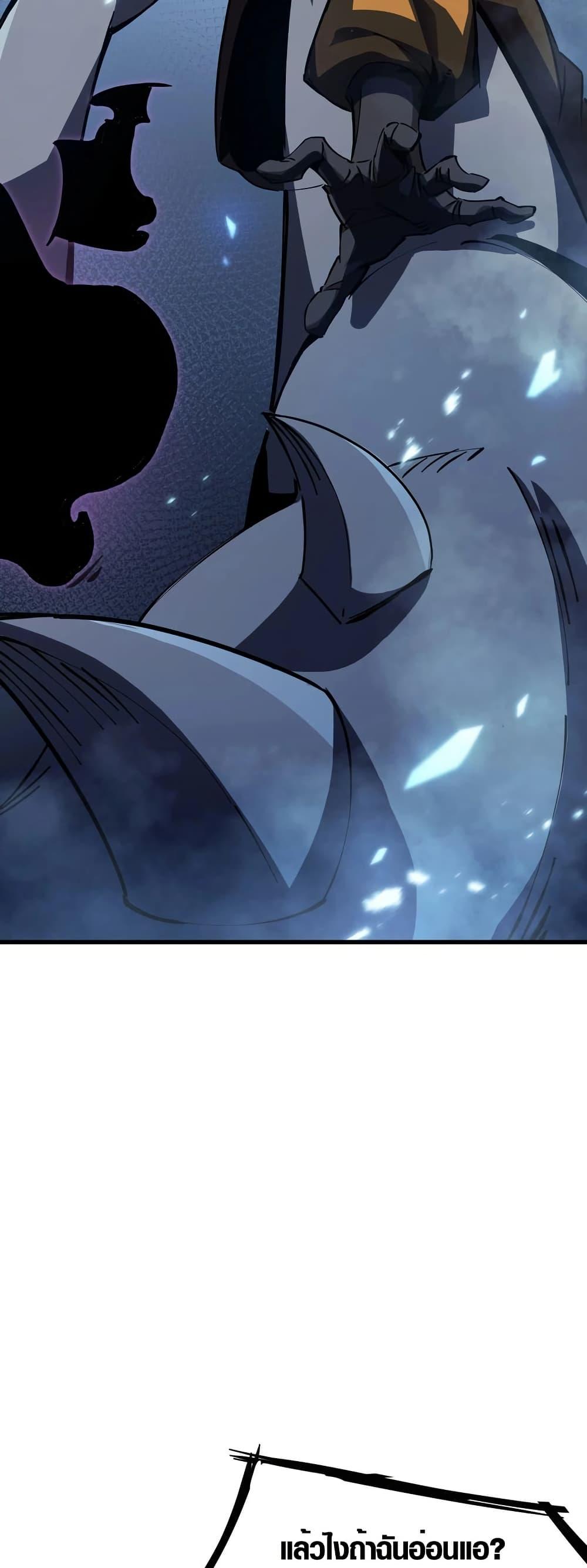 Manga-lc-com อ่านมังงะ อ่านการ์ตูน ออนไลน์ ฟรี Tyrant of the Otherworld Prison My Shadow Can Evolve Infinitely ตอนที่ 1 2 3 4 5 6 7 8 9 10 11 12 13 14 ฟรี ไม่มีโฆษณา Manga-lc - อ่าน มังงะ อ่าน การ์ตูน ออนไลน์ อ่านมังงะ ฟรี