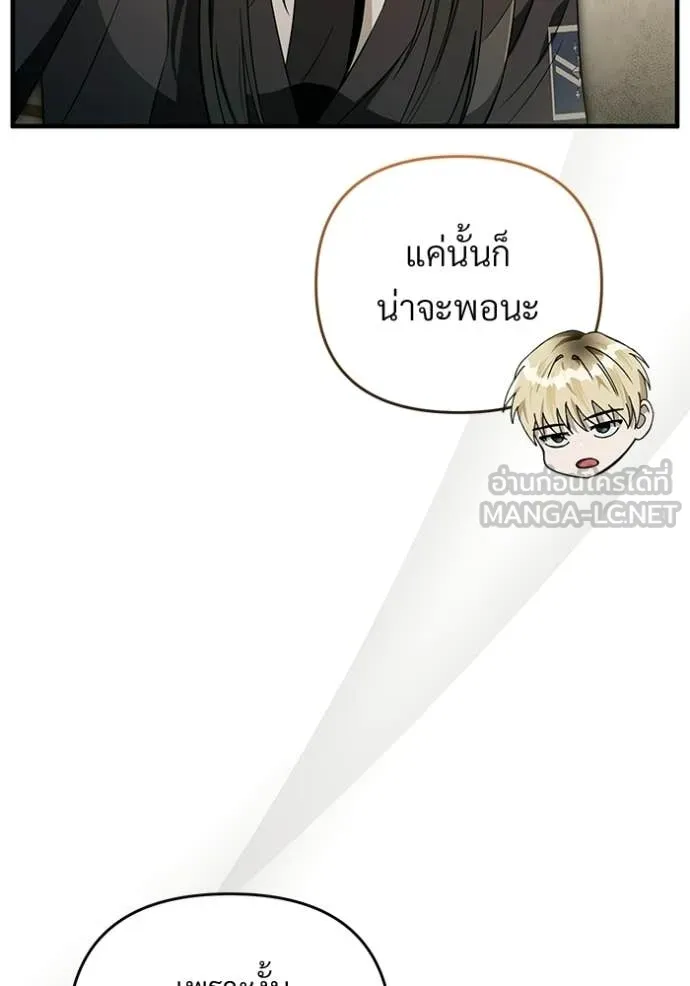 Doujin-Lc- อ่าน โดจิน มังฮวา เกาหลี ญี่ปุ่น จีน แปลไทย 68 ตอนที่ 1 2 3 4 5 6 7 8 9 10 11 12 13 14 ฟรี ไม่มีโฆษณา อ่าน โดจิน Manhwa เกาหลี ญี่ปุ่น จีน เรามีครบ คัดมาให้เน้นๆ โดจิน 18+ รับประกันความฟินโดย  Doujin Lc