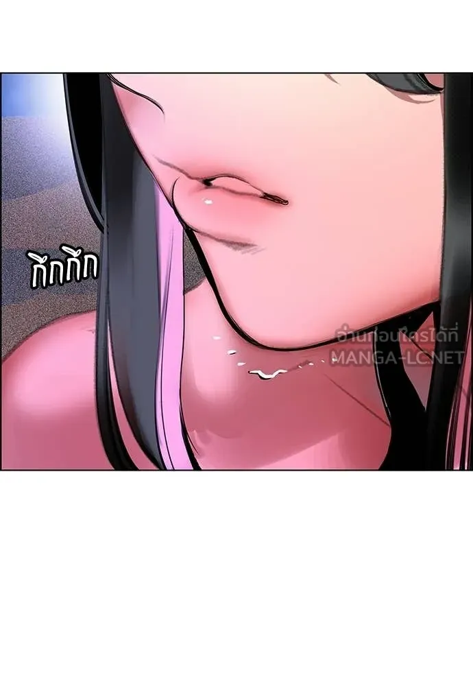 Jungle Juice ตอนที่ 184 รูปที่ 57