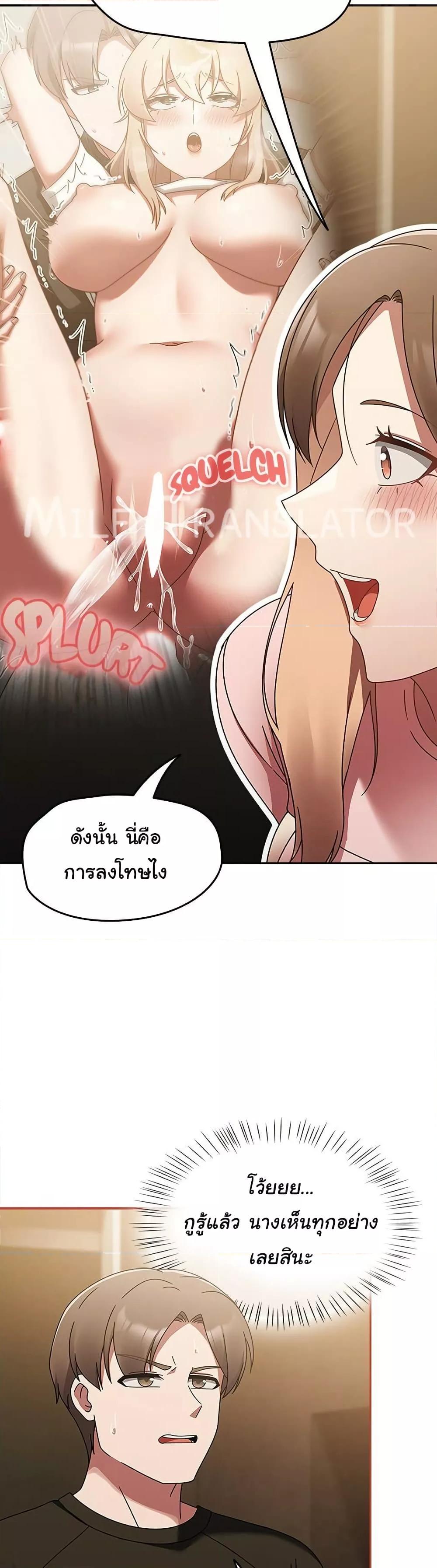 Doujin-Lc- อ่าน โดจิน มังฮวา เกาหลี ญี่ปุ่น จีน แปลไทย Ground and Pound ตอนที่ 1 2 3 4 5 6 7 8 9 10 11 12 13 14 ฟรี ไม่มีโฆษณา อ่าน โดจิน Manhwa เกาหลี ญี่ปุ่น จีน เรามีครบ คัดมาให้เน้นๆ โดจิน 18+ รับประกันความฟินโดย  Doujin Lc
