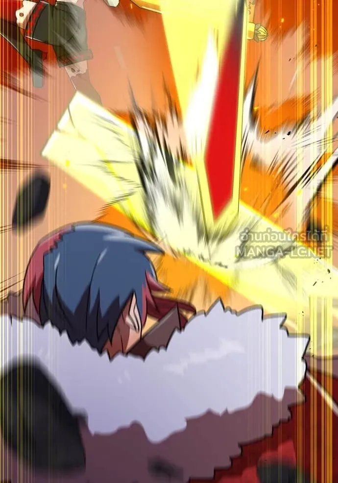 เพลเยอร์เลือดเทวะ ตอนที่ 68 รูปที่ 151