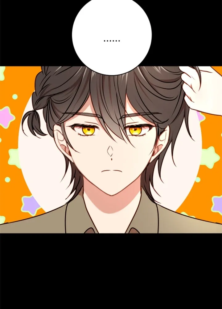 ตัวร้ายอย่างฉันขออยู่อย่างสงบ ตอนที่ 12 รูปที่ 17