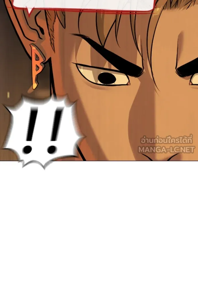 นักฆ่าย้อนวัย ตอนที่ 70 รูปที่ 9