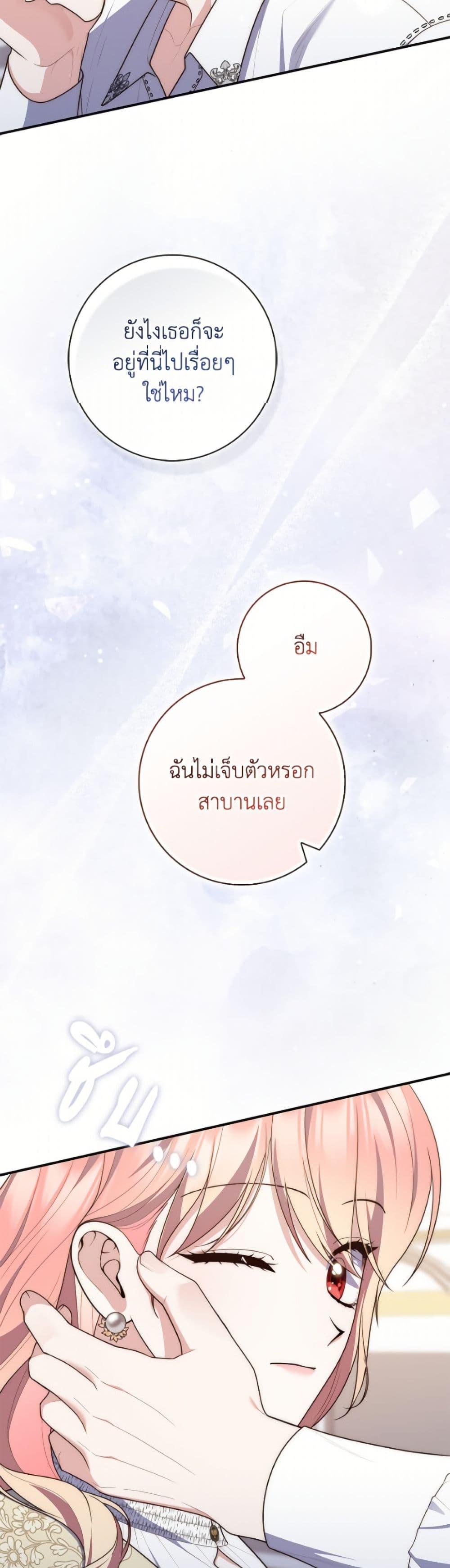 Manga-lc-com อ่านมังงะ อ่านการ์ตูน ออนไลน์ ฟรี Fortune-Telling Lady ตอนที่ 1 2 3 4 5 6 7 8 9 10 11 12 13 14 ฟรี ไม่มีโฆษณา Manga-lc - อ่าน มังงะ อ่าน การ์ตูน ออนไลน์ อ่านมังงะ ฟรี