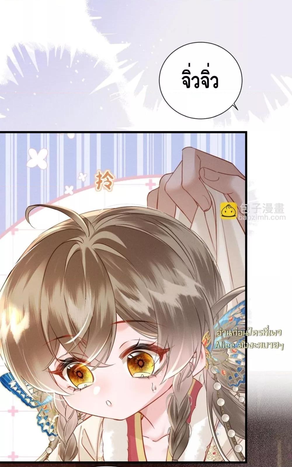 Manga-lc-com อ่านมังงะ อ่านการ์ตูน ออนไลน์ ฟรี เสียงหัวใจของเธ ตอนที่ 1 2 3 4 5 6 7 8 9 10 11 12 13 14 ฟรี ไม่มีโฆษณา Manga-lc - อ่าน มังงะ อ่าน การ์ตูน ออนไลน์ อ่านมังงะ ฟรี