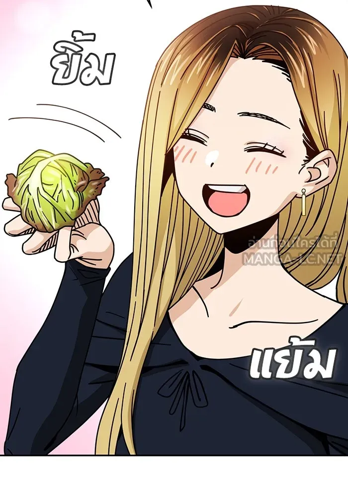 โชคชะตานำพารัก ตอนที่ 24 ฉันก็มีเรื่องจะพูดเหมือนกัน รูปที่ 99