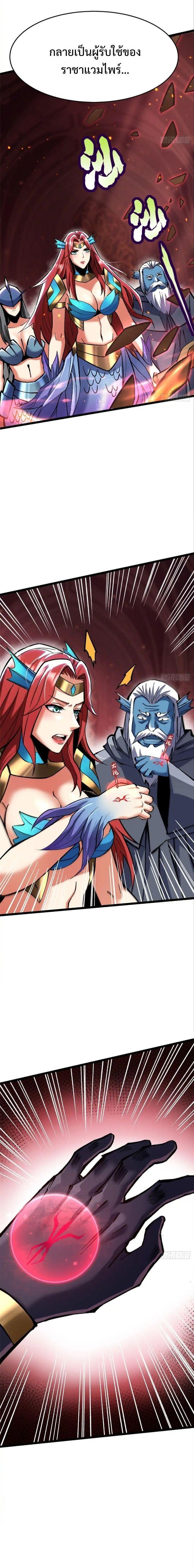 Manga-lc-com อ่านมังงะ อ่านการ์ตูน ออนไลน์ ฟรี I REALLY DON’T WANT TO LEARN FORBIDDEN SPELLS ตอนที่ 1 2 3 4 5 6 7 8 9 10 11 12 13 14 ฟรี ไม่มีโฆษณา Manga-lc - อ่าน มังงะ อ่าน การ์ตูน ออนไลน์ อ่านมังงะ ฟรี