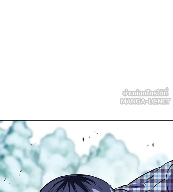 เรียกฉันว่าพระเจ้า ตอนที่ 84 รูปที่ 158