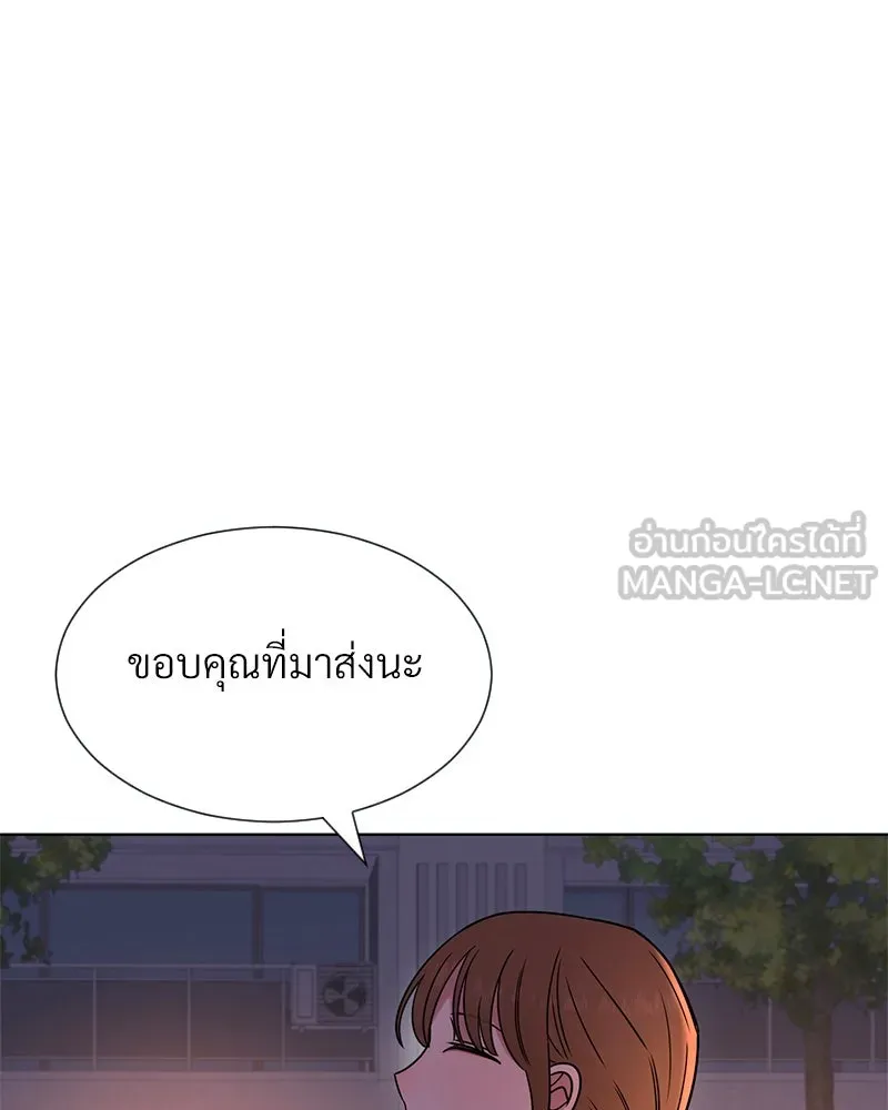 Level One Dreamersbrผู้ชนะรักนี้ต้องเป็น ตอนที่ 25 รูปที่ 102