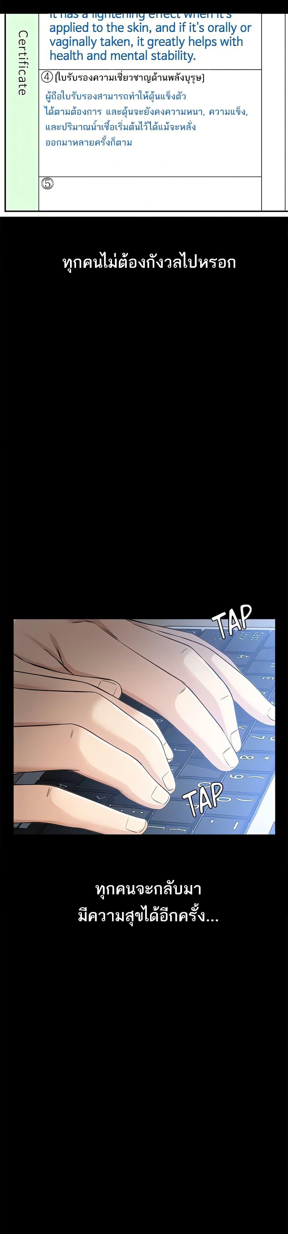 Doujin-Lc- อ่าน โดจิน มังฮวา เกาหลี ญี่ปุ่น จีน แปลไทย Resume ตอนที่ 1 2 3 4 5 6 7 8 9 10 11 12 13 14 ฟรี ไม่มีโฆษณา อ่าน โดจิน Manhwa เกาหลี ญี่ปุ่น จีน เรามีครบ คัดมาให้เน้นๆ โดจิน 18+ รับประกันความฟินโดย  Doujin Lc