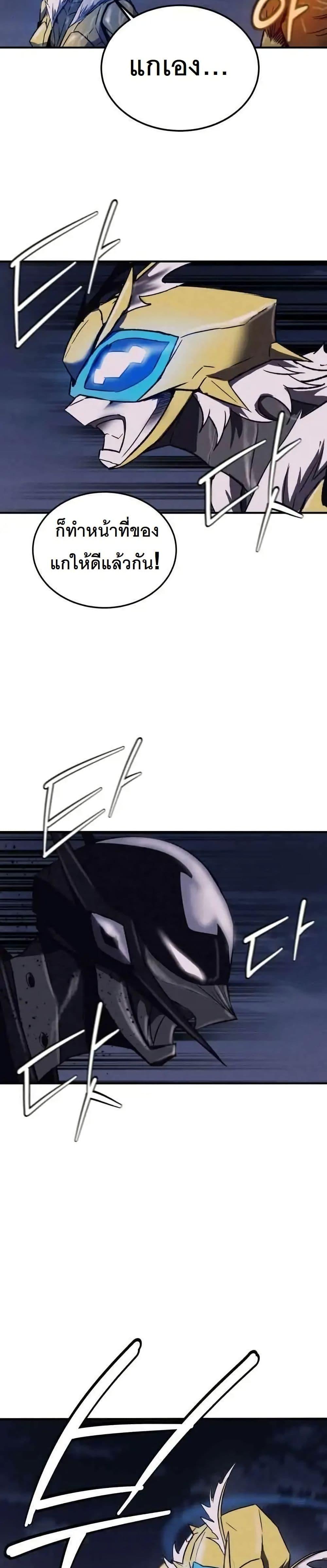 Manga-lc-com อ่านมังงะ อ่านการ์ตูน ออนไลน์ ฟรี INSECTOR ตอนที่ 1 2 3 4 5 6 7 8 9 10 11 12 13 14 ฟรี ไม่มีโฆษณา Manga-lc - อ่าน มังงะ อ่าน การ์ตูน ออนไลน์ อ่านมังงะ ฟรี