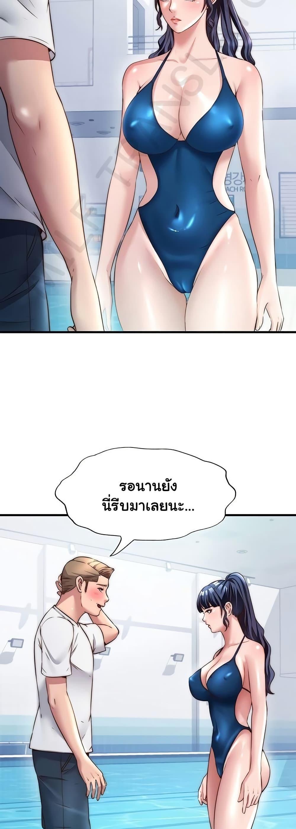 Doujin-Lc- อ่าน โดจิน มังฮวา เกาหลี ญี่ปุ่น จีน แปลไทย A Situation Full ตอนที่ 1 2 3 4 5 6 7 8 9 10 11 12 13 14 ฟรี ไม่มีโฆษณา อ่าน โดจิน Manhwa เกาหลี ญี่ปุ่น จีน เรามีครบ คัดมาให้เน้นๆ โดจิน 18+ รับประกันความฟินโดย  Doujin Lc